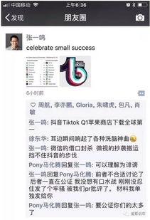 吃瓜群众视频网址大全